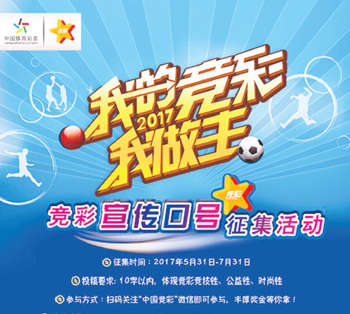 导致判断失 导致判断失