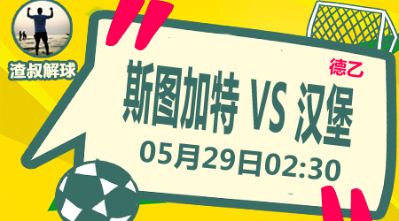遗漏值区标 遗漏值区标