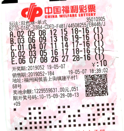 通过以上方 通过以上方