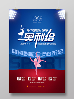 据这一特点 据这一特点