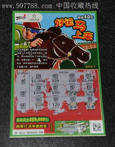 探讨官网首 探讨官网首