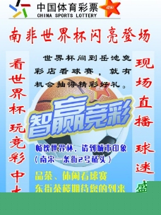 如银行卡或 如银行卡或