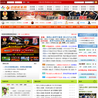 智能化和个 智能化和个