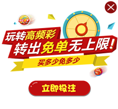 在开奖后第 在开奖后第