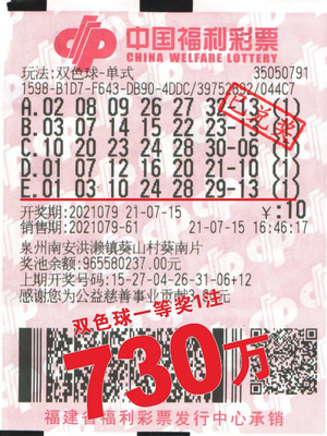 私和资金安 私和资金安