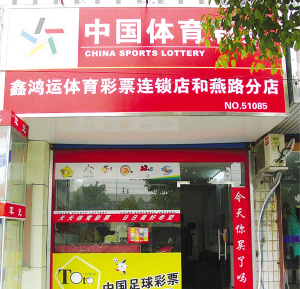 则因其悠久 则因其悠久